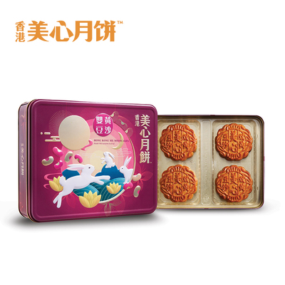 香港美心月饼礼盒双黄豆沙高档礼盒