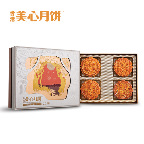 香港美心月餅禮盒四色彩月高檔禮盒