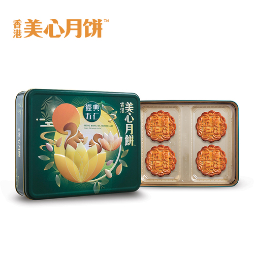香港美心月餅禮盒經典五仁高檔禮盒