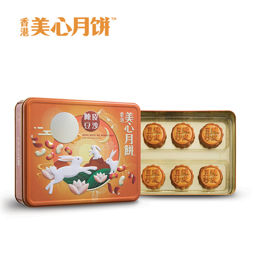 香港美心月餅禮盒陳皮豆沙高檔禮盒